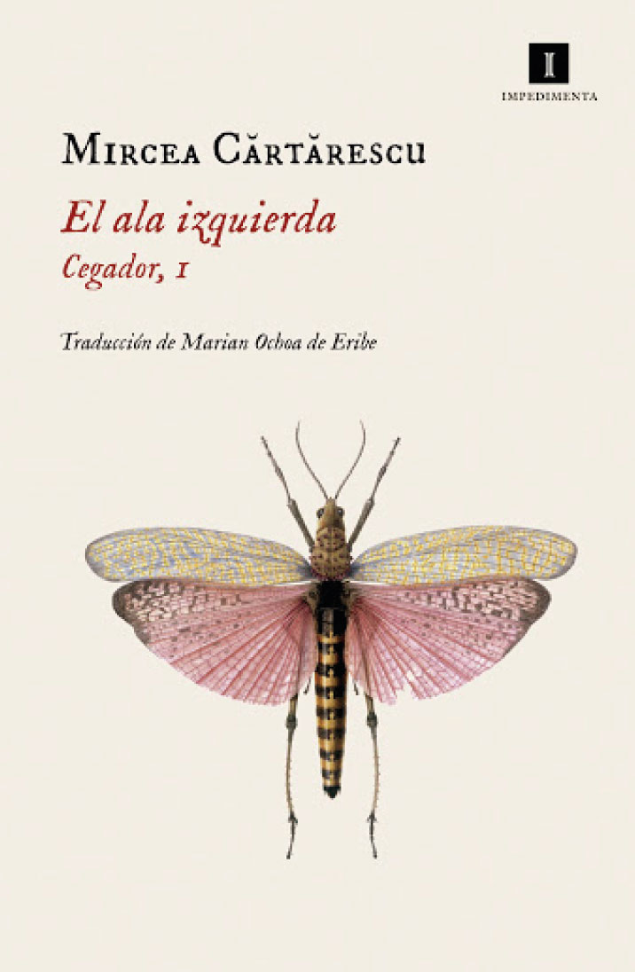 El ala izquierda. Cegador 1