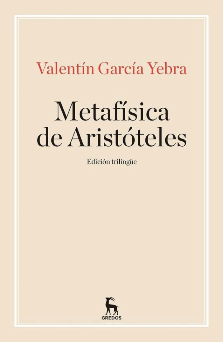Metafísica de Aristóteles