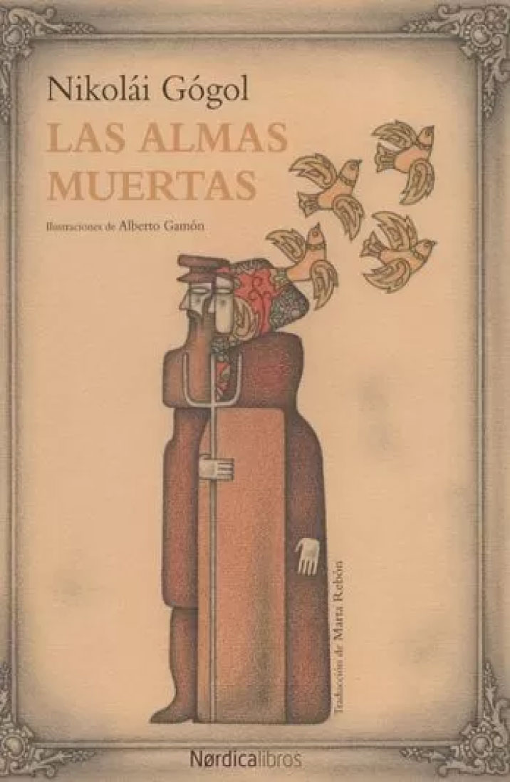 Las Almas muertas