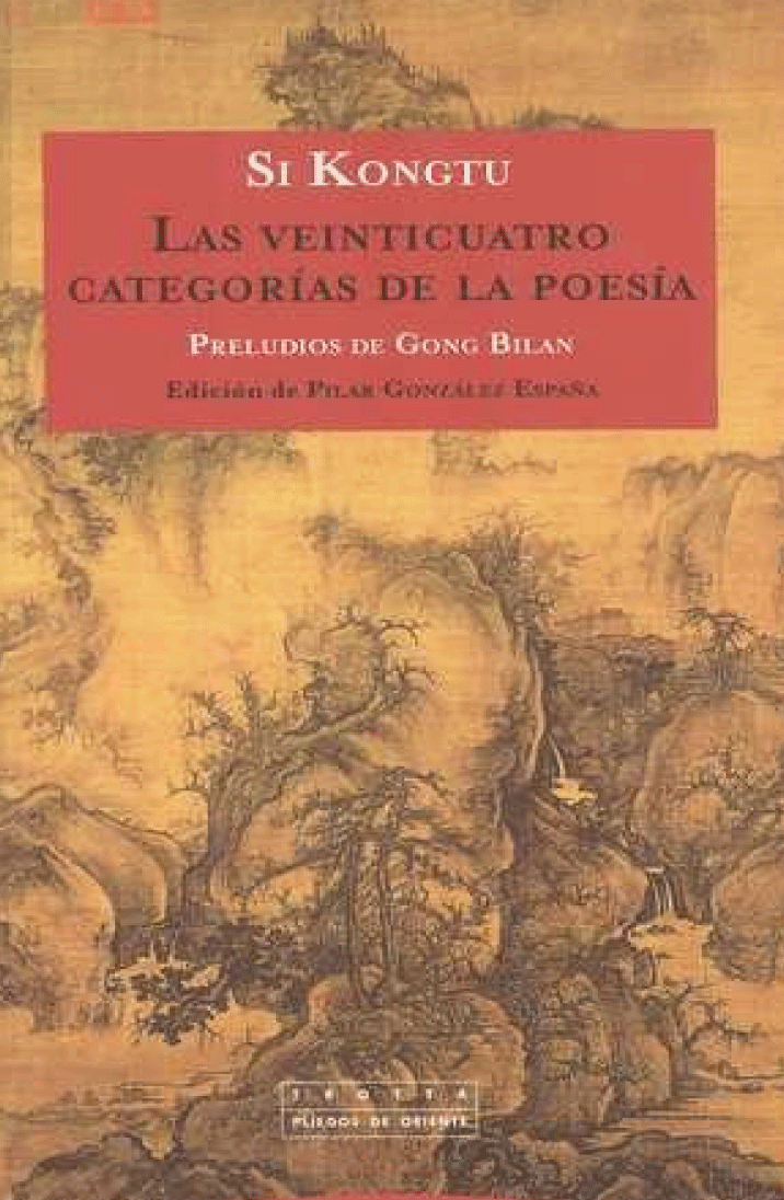 Las veinticuatro categorías de la poesía