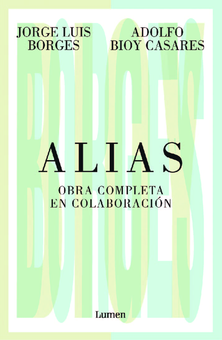 Alias