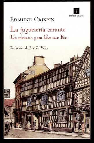 La Juguetería errante