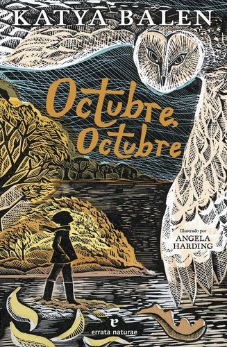 Octubre, octubre