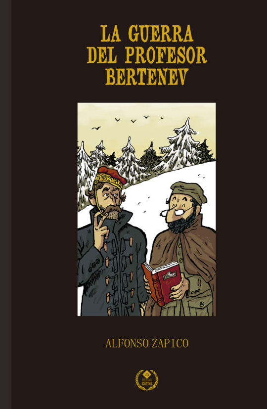 La guerra del profesor Bertenev
