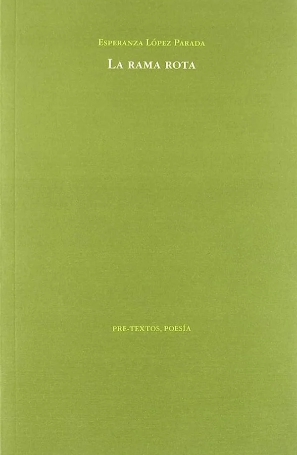 La rama rota
