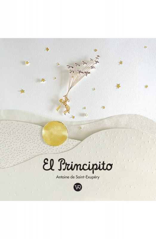 El principito: Edición de lujo
