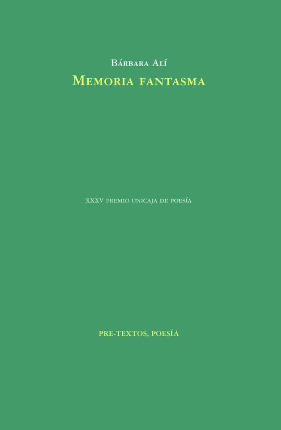 Memoria fantasma