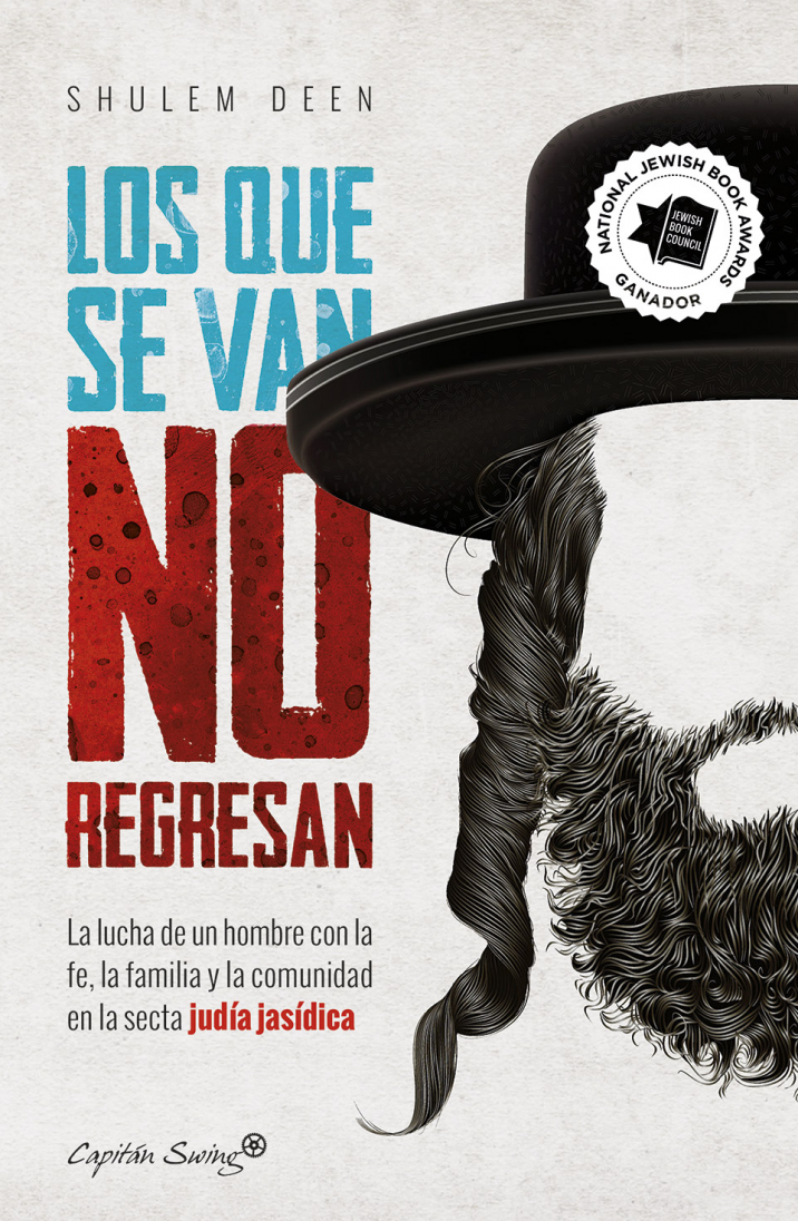 Los que se van no regresan