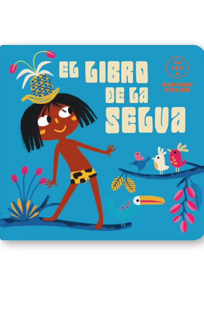 El libro de la selva (Ya leo a)