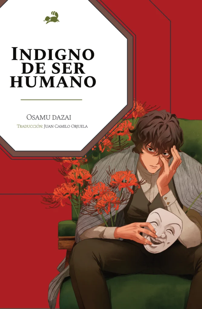 Indigno de ser humano